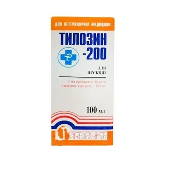 Тилозин - 200 (ДЛЯ ТВАРИН) розчин для ін'єкцій, 100 мл