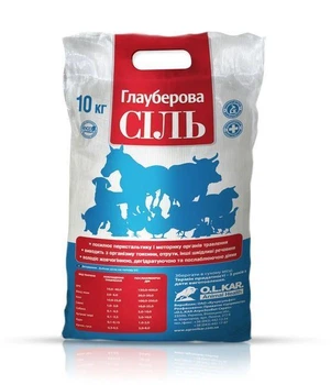 Глауберова сіль O.L.KAR порошок, 10 кг