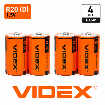 Батарейки Videx R20 (D) 1.5V Super Heavy Duty, набор 4 шт., солевые элементы питания для фонарей, радиоприемников и бытовых