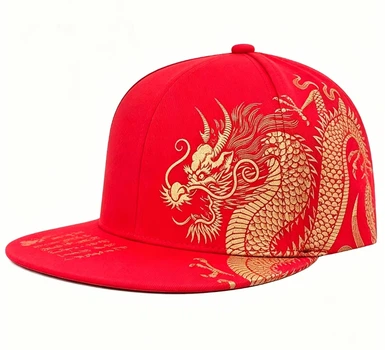 Бейсболка Dragon, красно-золотистая с принтом, повседневная