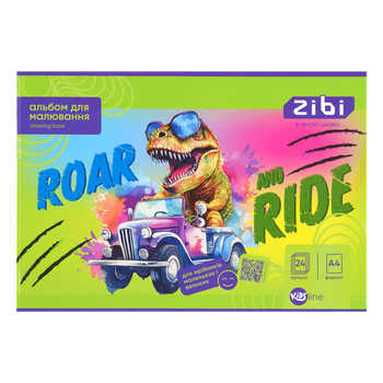 Альбом для малювання ZiBi 24 аркуша Road and ride (ZB.1424)