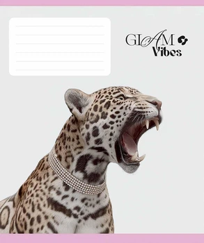 Зошит Школярик 36 аркушів клітинка Leopard асорті (036-3751K)