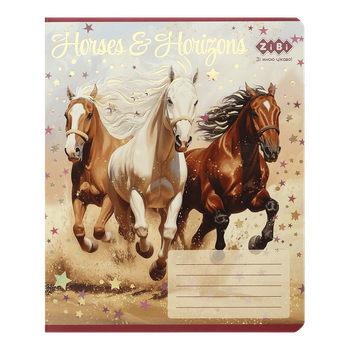 Зошит ZiBi 24 аркуша лінія Horses 3 (ZB25.1770L)