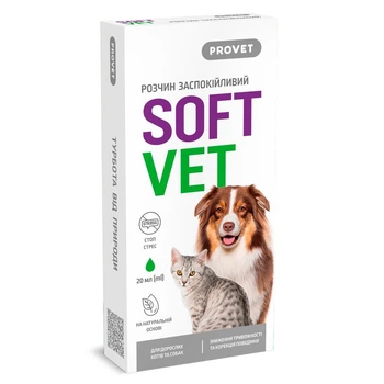 Фітокомплекс Provet SOFTVET антистрес для дорослих котів та собак 20 мл
