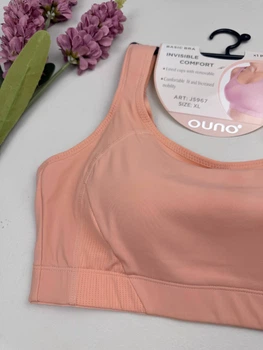 Спортивный топ с застёжкой на крючках 5967, XL (BC 75-80), Персиковый
