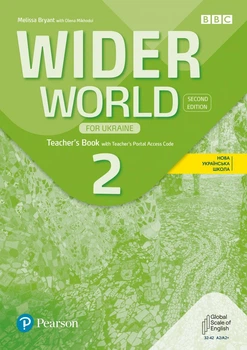 Книга Wider World 2nd ED for Ukraine 2 TB+ TPAC
