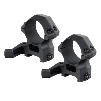 Быстросъемные кольца Ohhunt Pro QD 30 мм (Picatinny, Алюминий 7075-T6)