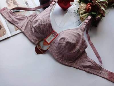 Бюстгальтер Beisdanna 618 95C розовый
