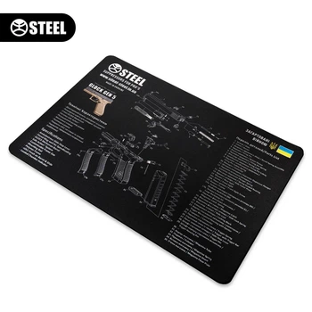 Килимок STEEL для чищення зброї Glock Gen 5 (з вибух-схемою)