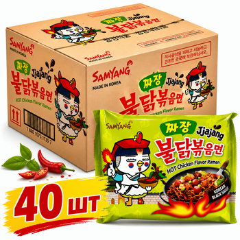 Рамен бульдак с курицей и черными бобами ящик, Buldak Jjajang Hot Chicken Flavor Ramen Samyang 140 г (40 шт)