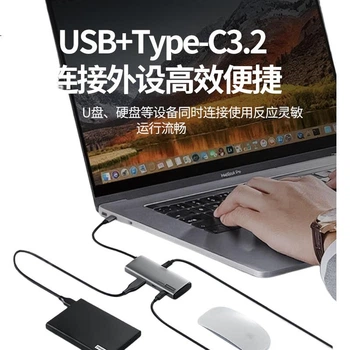 Док-станция Lenovo Type-C, USB 3.2-концентратор, передача данных 10 Гбит/с, преобразователь HDMI 4K 60 Гц, док-станция расширения PD100W, BY06-C2 (металлический корпус)