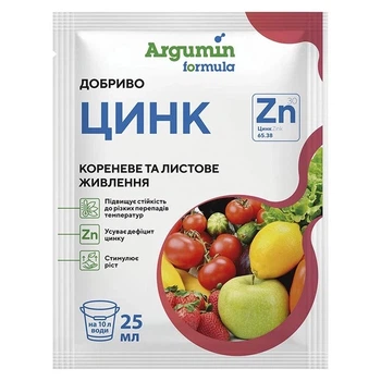 Мікроелементи Аргумін Цинк, 25мл