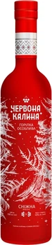 Горілка Червона Калина особлива Сніжна Special 0.5 л 40% (4820275491619)