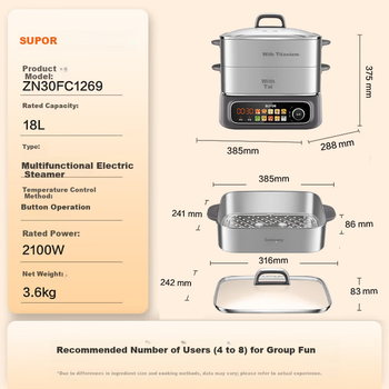 Пароварка SUPOR Titanium электрическая, 18 л, нержавеющая сталь, ZN30FC1269
