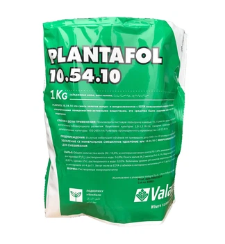 Plantafol (Плантафол) Цветение, бутонизация 1 кг минеральное удобрение NPK 10.54.10, Valagro