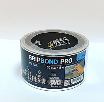 Стрічка алюмінієва MASTERTOOL GripBond Pro Metal t 150°C 50 мм×5 м 77-1505