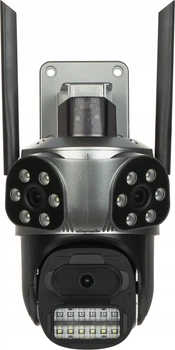 IP-камера Apti ICSEE-W92SD-3