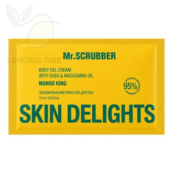 Увлажняющий крем-гель для тела Mr.SCRUBBER Body Gel Cream Skin Delights Mango King 10 мл