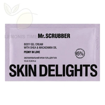 Увлажняющий крем-гель для тела Mr.SCRUBBER Body Gel Cream Skin Delights Peony in Love 10 мл
