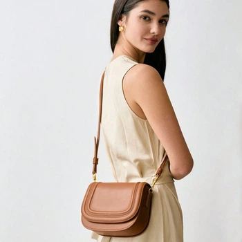 Сумка Zara кросс-боди коричневая