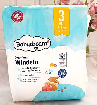 Підгузники Babydream 3, 5-9 кг, 43 шт в пачці