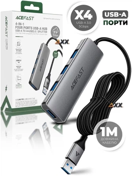 USB HUB (ЮСБ ХАБ) розгалужувач концентратор USB-A to 4xUSB 3.0 порти з кабелем 1м в нейлоновому тканинному обплетені AceFast 4-in-1, 5Gbps