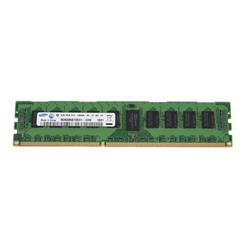 Оперативна пам'ять Samsung 2Gb DDR3-1333 PC3-10600R (M393B5673EH1-CH9) RDIMM ECC Registered - Б/В