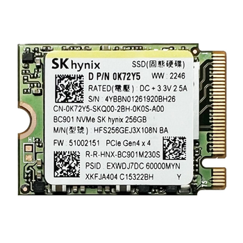 Накопитель SSSD SK hynix BC901 256Gb NVMe M.2 Gen4x4 (HFS256GEJ3X108N) - Б/У