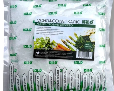 Добриво Монофосфат калію 300 г