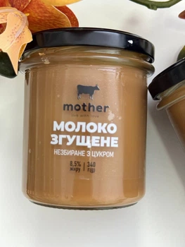 УГУЩНОЕ МОЛОКО MOTHER 340 г
