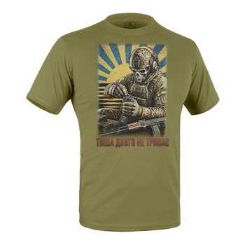 Футболка с рисунком Тиша довго не триває L Olive Drab
