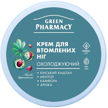 Крем для ніг Green Pharmacy Проти варикозу 300 мл (4823015914720)