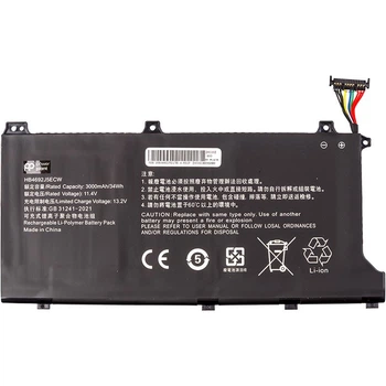 Аккумулятор PowerPlant для ноутбуков HUAWEI MateBook D15 2020 (HB4692J5ECW) 11.4V 3000mAh (NB400171)