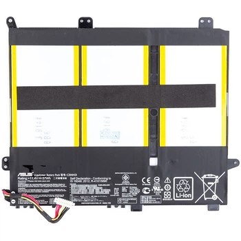 Аккумулятор для ноутбуков ASUS VivoBook 14 E403NA (C31N1431) 11.4V 5000mAh (original) (NB431236)