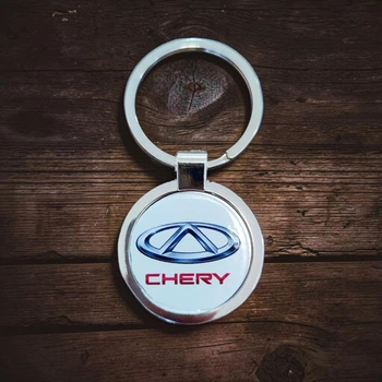 Металевий брелок Chery - Брелок для ключів автомобіля Чері - Chaban Souvenir - Автомобільний сувенір / Подарунок автомобілісту, круглий (колір металік) ZSM_15