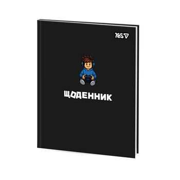 Щоденник шкільний Yes Gamer A5 40 аркушів твердий (911715)