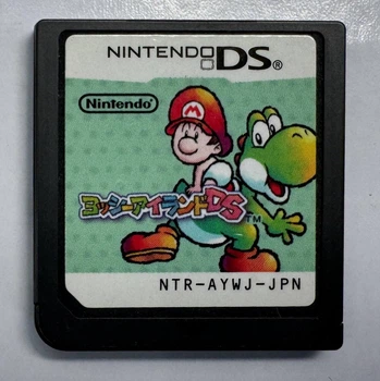 Картридж для Nintendo DS - Yoshi's Island DS (без коробки), японская версия, Б/У