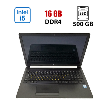 Ноутбук HP 17-BY1033DX / 17.3" (1600x900) TN / Intel Core i5-8265U (4 (8) ядра по 1.6 - 3.9 GHz) / 16 GB DDR4 / 500 GB SSD / Intel UHD Graphics / WebCam / Win 10 Lic б/у