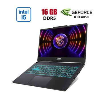 Игровой ноутбук MSI Cyborg 15 A12VE / 15.6" (1920x1080) IPS / Intel Core i5-12450H (8 (12) ядер по 3.3 - 4.4 GHz) / 16 GB DDR5 / 512 GB SSD / nVidia GeForce RTX 4050, 6 GB GDDR6, 96-bit / WebCam б/у