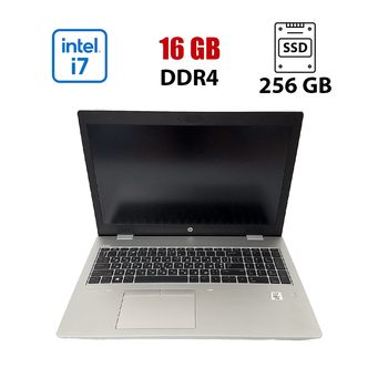 Ультрабук HP Probook 650 G7 / 15.6" (1920x1080) IPS / Intel Core i7-10610U (4 (8) ядра по 1.8 - 4.9 GHz) / 16 GB DDR4 / 256 GB SSD M.2 / Intel UHD Graphics / WebCam / HDMI / Win 10 Lic б/у