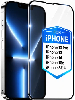 Захисне скло на iphone 13 pro iPhone 13 iPhone 14 iPhone 16e iPhone SE 4 Захисне скло для айфон 13 про/13/14/16е/SE 4 на весь екран 9D Shieldy