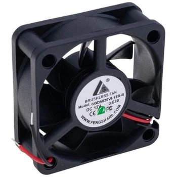 Вентилятор 50x50x20, 12VDC, CGD5020VL12B-typeB - 685698