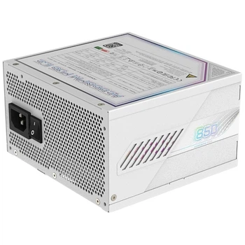 Блок питания для корпусов GP-AE850PM PG5 ICE, Белый - 589912