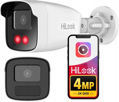 IP-камера HiLook IPC-B440H(4mm)(C)