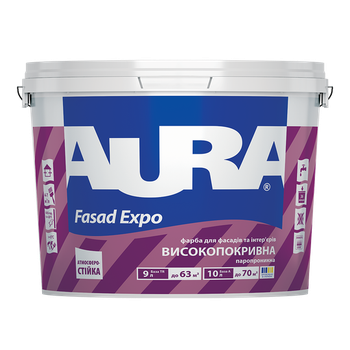 Краска AURA Fasad Expo 10л