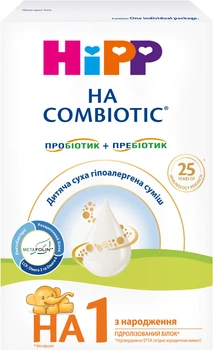 Детская сухая гипоаллергенная молочная смесь HiPP HA Combiotic 1 с Рождения 350 г (9062300138136)