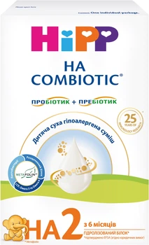 Дитяча суха гіпоалергенна молочна суміш HiPP НА Combiotic 2 з 6 місяців 350 г (9062300138143)