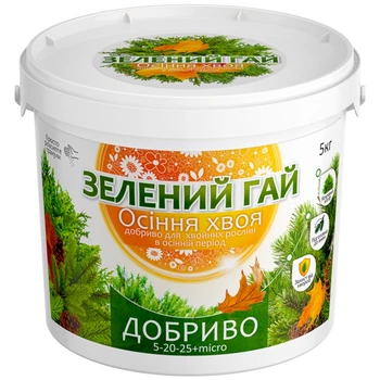 Удобрение Зеленый гай Осенняя хвоя 5 кг (8297)