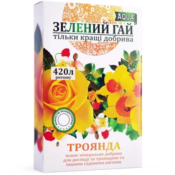 Удобрение Зеленый гай Aqua Роза 300 г (4372)