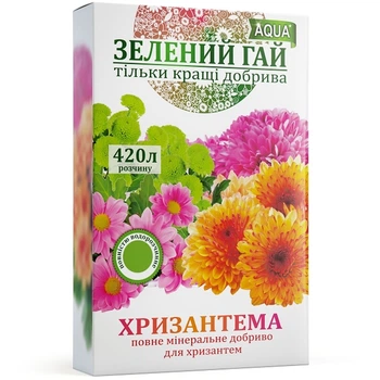 Удобрение Зеленый гай Aqua Хризантема 300 г (68673)